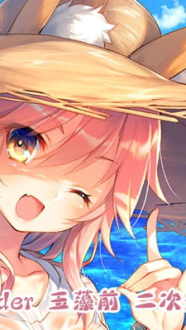 动漫人物图片 大合集 持续更新中(1)