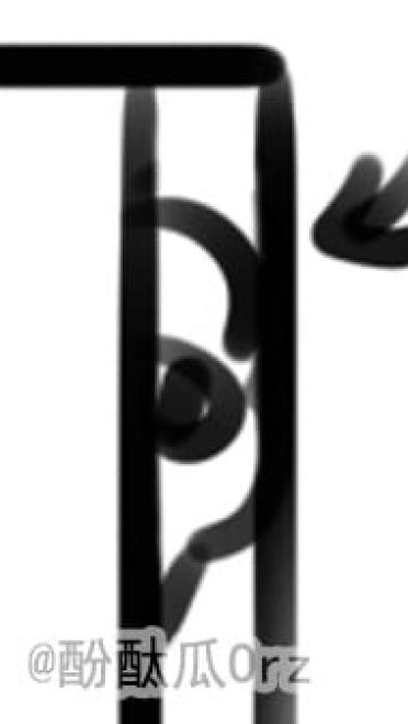 酚酞瓜Orz的第十一期动态表情