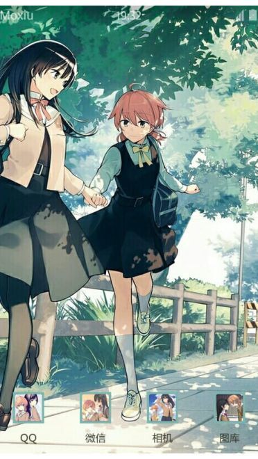 《终将成为你》七海灯子小糸侑情侣萌化手机主题