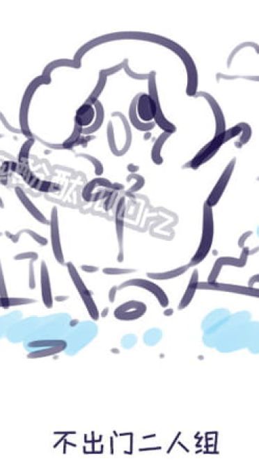 酚酞瓜Orz的第十四期团叽漫画