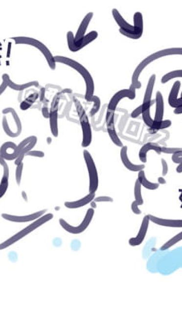 酚酞瓜Orz的第十四期团叽漫画