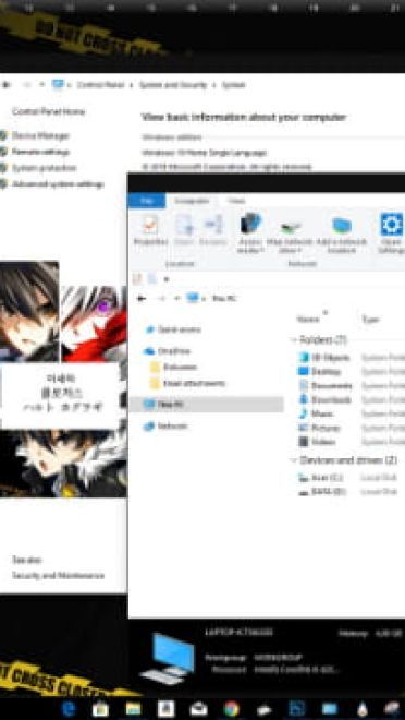 win10电脑主题  封印者 李世赫电脑主题