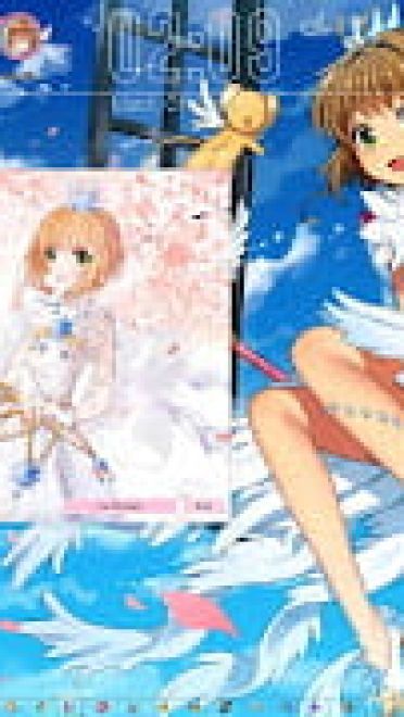 windows7萌化电脑主题 木之本樱