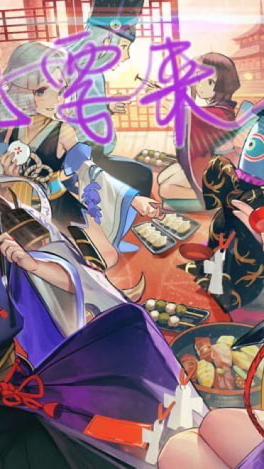 一念思悠悠，再念恨悠悠  阴阳师动漫壁纸(1)