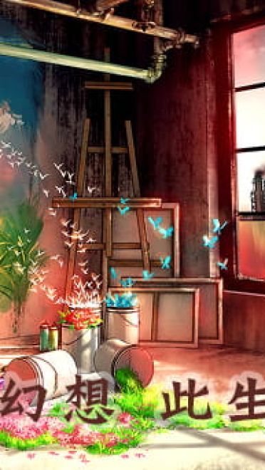 江城如画里,山晚望晴空 二次元风景壁纸(1)