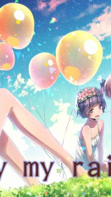 唯我超电磁炮永世长存  御坂美琴萌图(1)