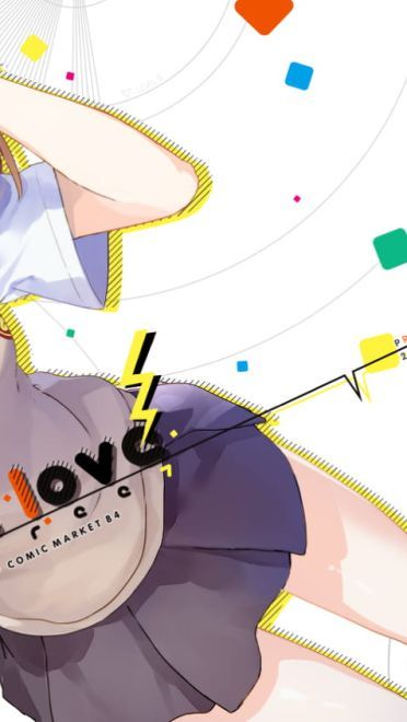 唯我超电磁炮永世长存  御坂美琴萌图(1)