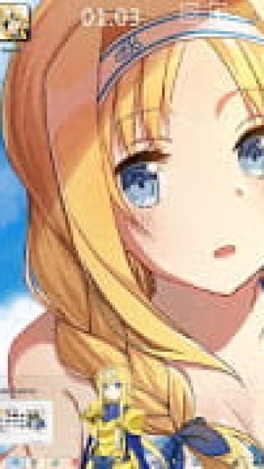 win7win8刀剑神域alicization主题 电脑主题