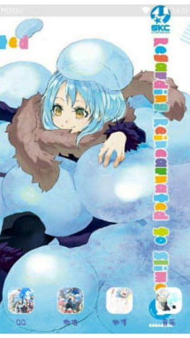 关于我转生变成史莱姆这档事 手机主题