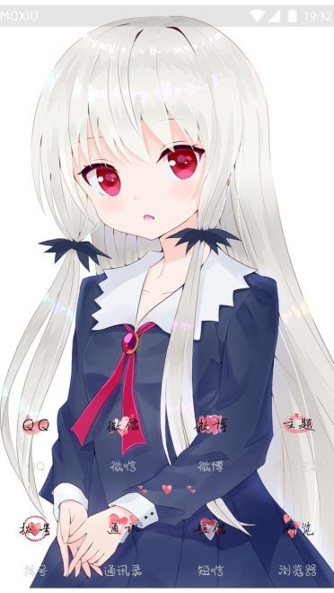 《邻家索菲》索菲·特瓦伊莱特 萌化手机主题