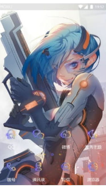 超美的科幻女手机主题