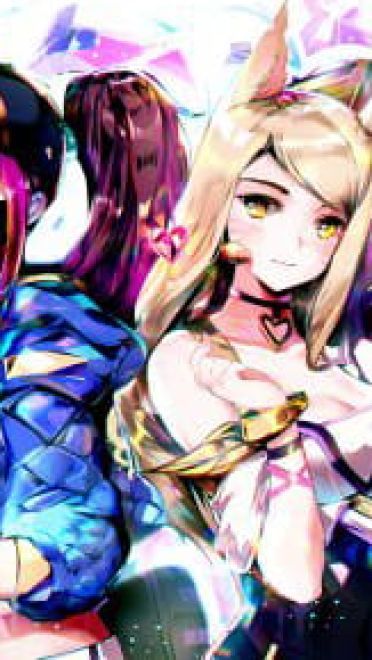 英雄联盟《Pop/Stars》—KDA女团(1)