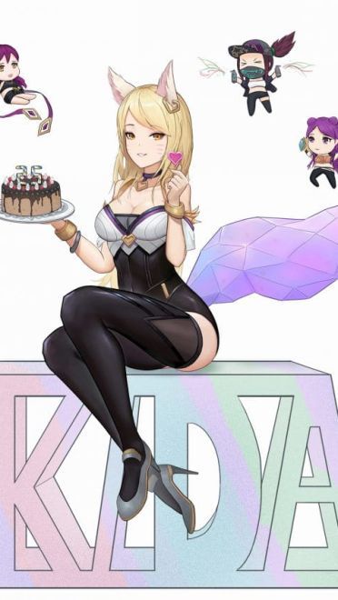 英雄联盟《Pop/Stars》—KDA女团(1)