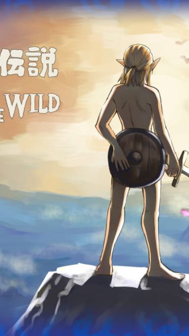 【电脑壁纸】塞尔达传说系列  塞尔达传说电脑壁纸(1)