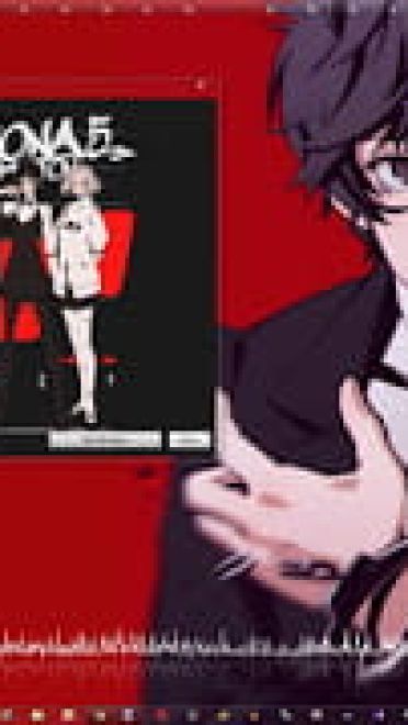 女神异闻录5win7主题