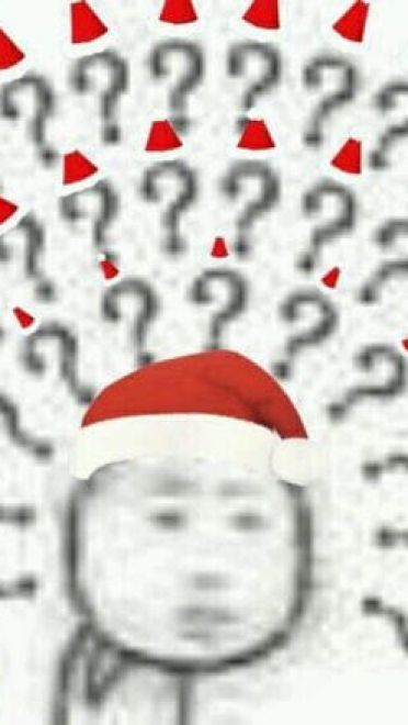 请问您今年圣诞怎么过？ 单身表情包