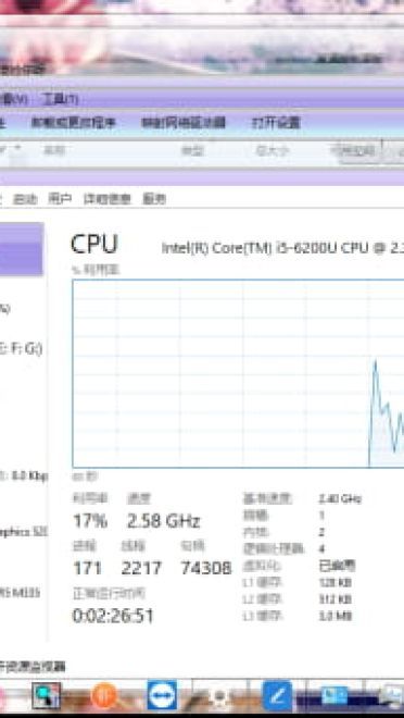 今晚要来点兔子吗：香风智乃WIN10主题