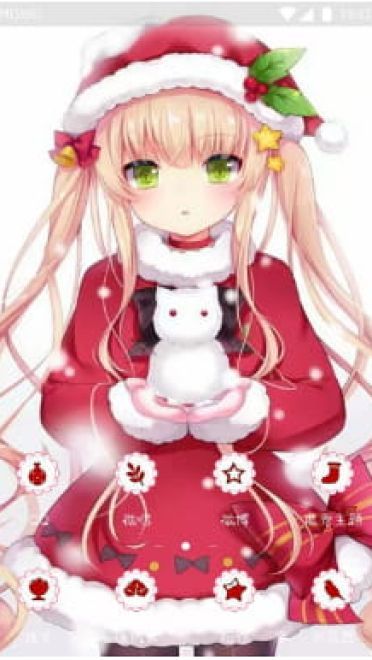 圣诞女孩—手机主题