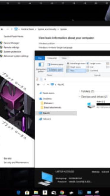 加速世界黑雪姬 windows10萌化电脑主题