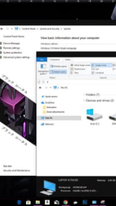 加速世界黑雪姬 windows10萌化电脑主题