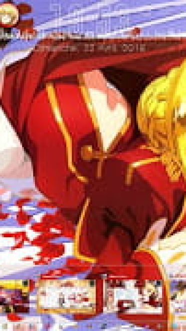 Windows7电脑萌化主题 Fate/EXTRA 尼禄