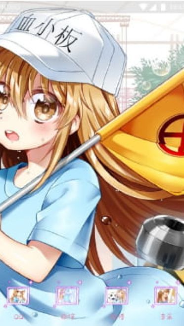 万物皆可萌 血小板手机主题