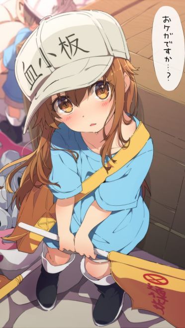 这是今日份的氧气~ 工作细胞手机壁纸(1)