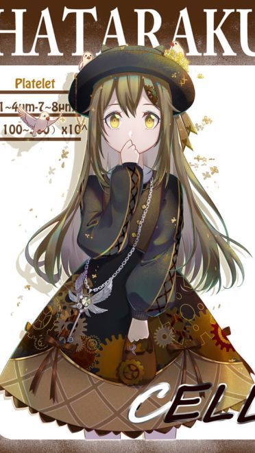 这是今日份的氧气~ 工作细胞手机壁纸(1)