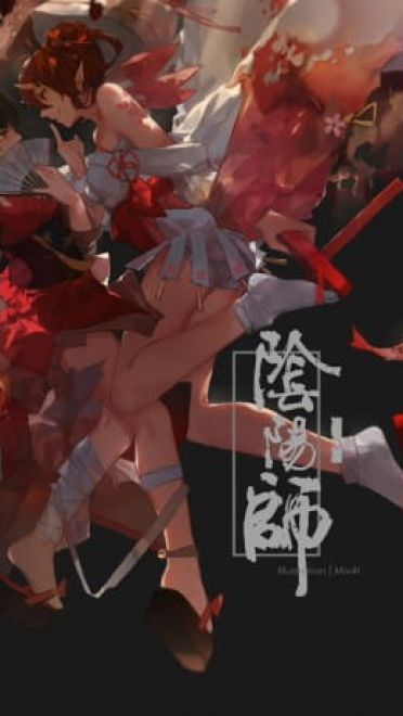 阴阳师电脑壁纸(1)