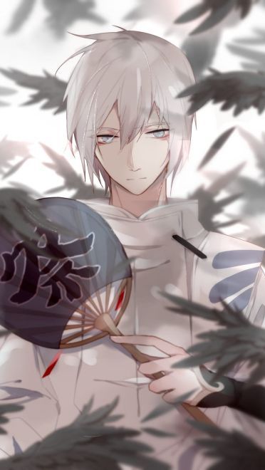 默念口中咒 所言非所思 阴阳师游戏壁纸(1)