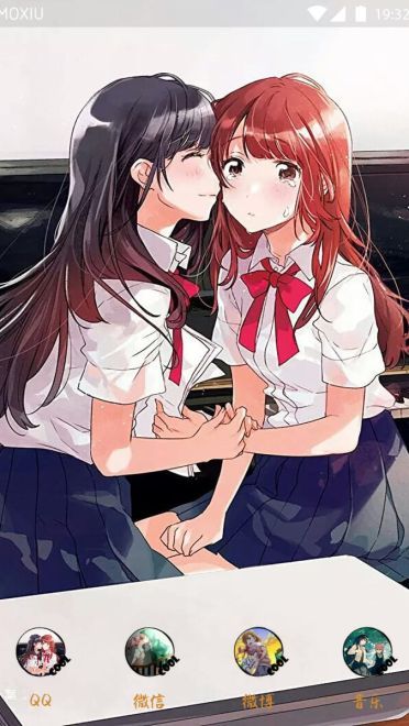 终将成为你 手机主题