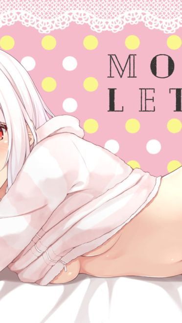 为什么全是本子啊 二次元本子福利图 C95特辑第六弹(1)