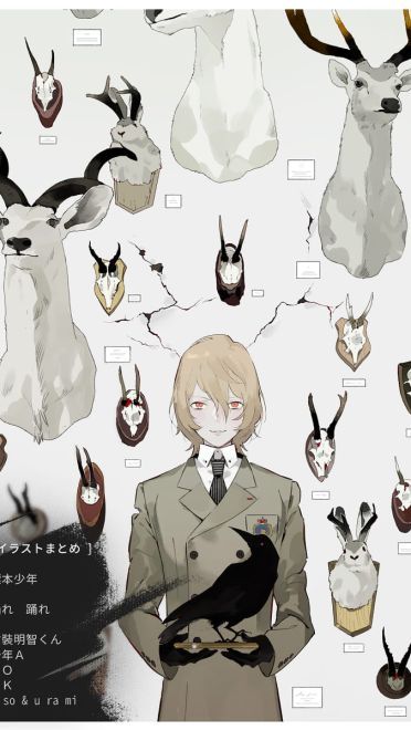 女神异闻录5 动漫游戏手机壁纸(1)