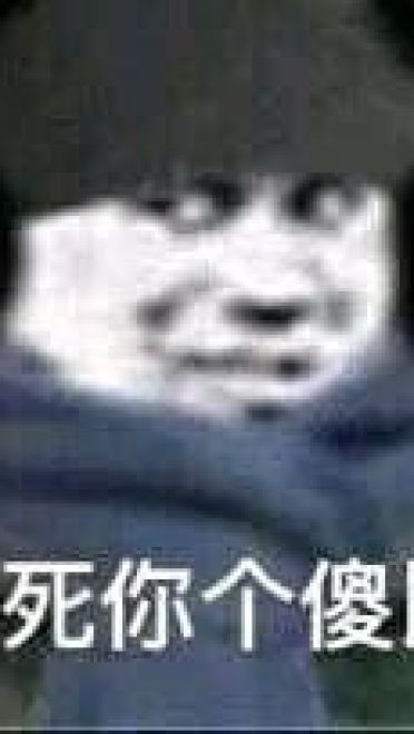 实在是太太太太太冷了 冬天寒冷表情包