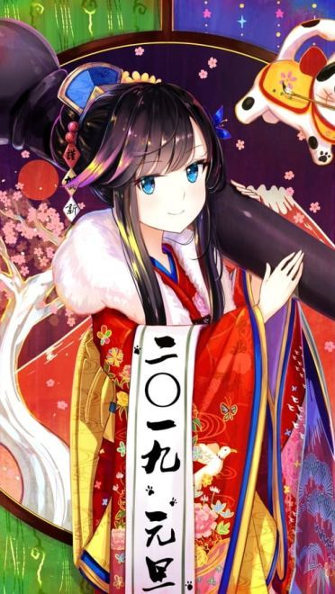 新年快乐 2019年新年贺正图 第二弹(1)