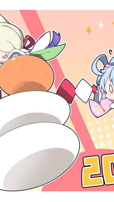 新年快乐 2019年新年贺正图 第二弹(1)