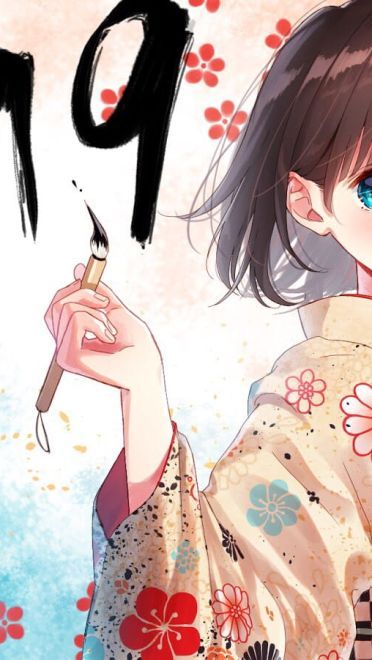 新年快乐 2019年新年贺正图 第二弹(1)