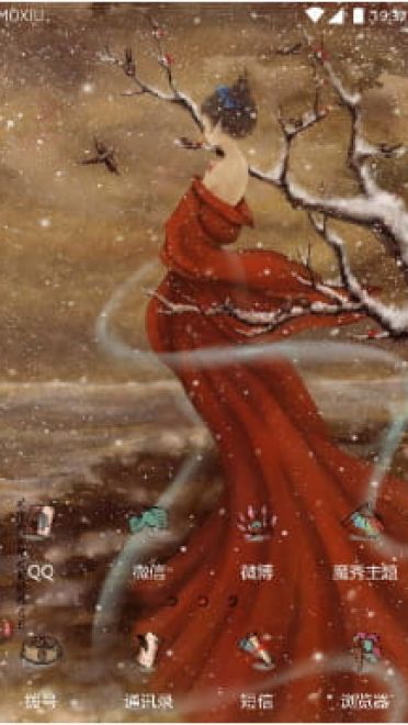 古风小姐姐 手机主题