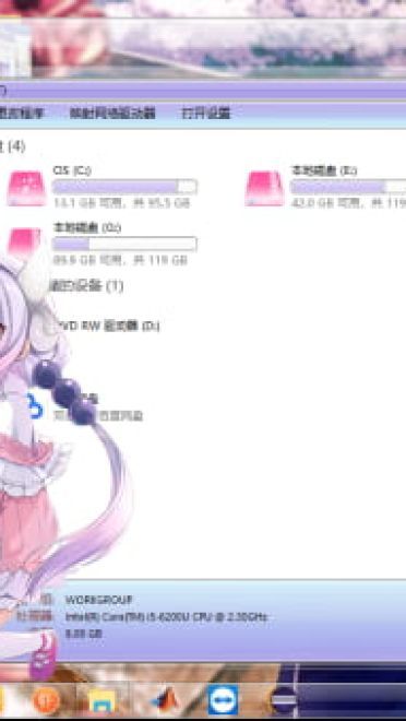 小林家的龙女仆：康纳WIN10主题