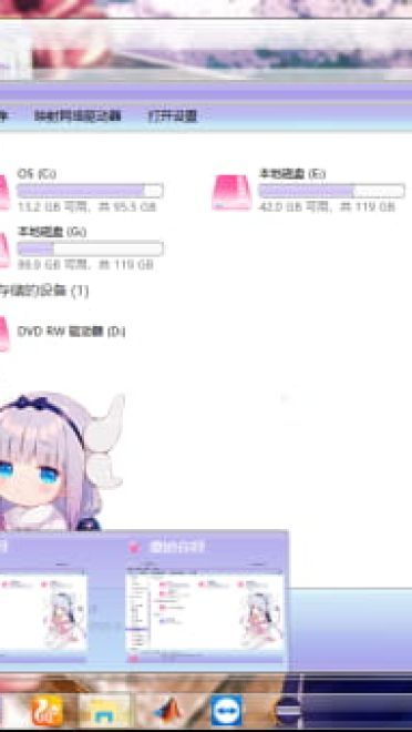 小林家的龙女仆：康纳WIN10主题