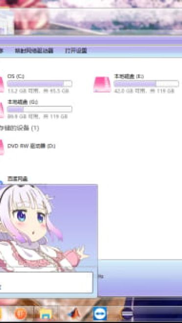 小林家的龙女仆：康纳WIN10主题