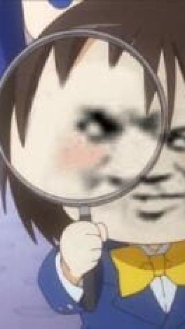 放大镜拿来 沙雕表情包