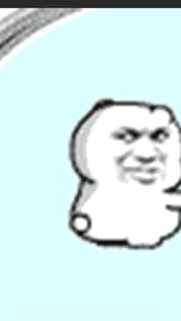 放大镜拿来 沙雕表情包