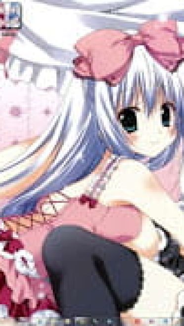 [Windows 7 Theme] Alice or Alice V3 by andrea_37