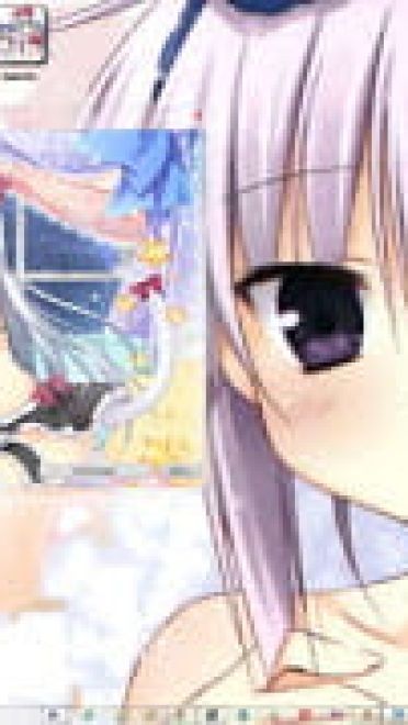 [Windows 7 Theme] Alice or Alice V3 by andrea_37