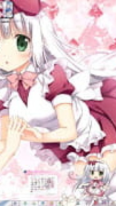 [Windows 7 Theme] Alice or Alice V3 by andrea_37