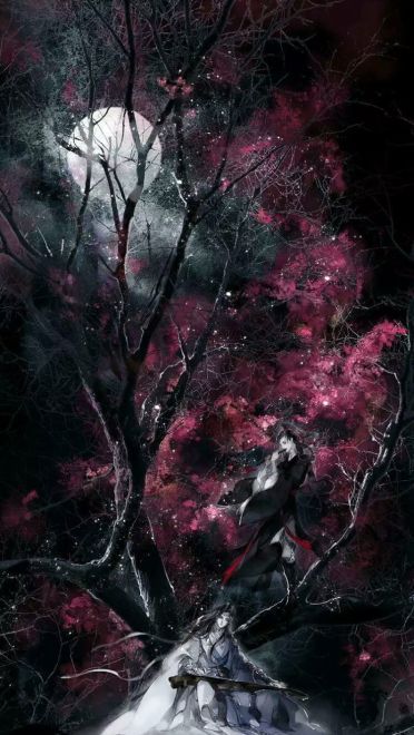 【魔道祖师】天子笑，分你一坛，当没看见我行不行？