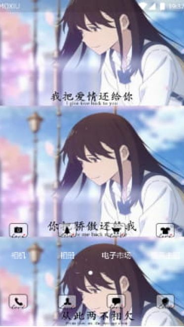 【青衫乱】我把爱情还给你