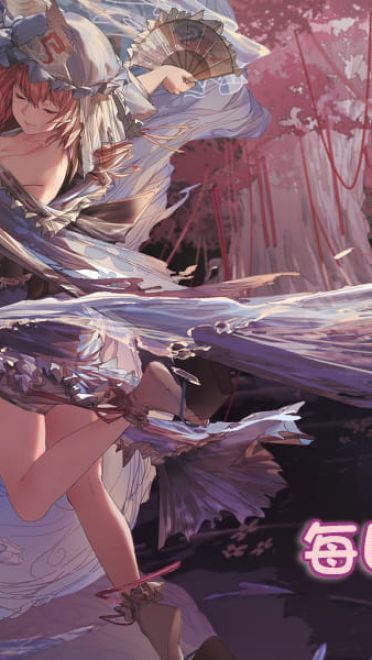 每日P站本子图20190114期(1)