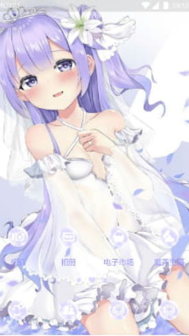 碧蓝航线 独角兽 手机主题